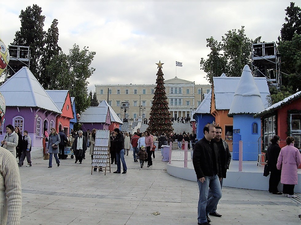 Διοργάνωση χριστουγεννιάτικου χωριού ΔΗΜΟΣ ΑΘΗΝΑΙΩΝ πλατεία Συντάγματος